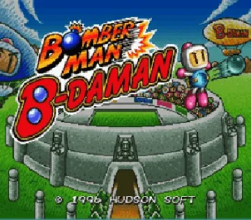 Bomber Man B-Daman (Japan) screen shot title